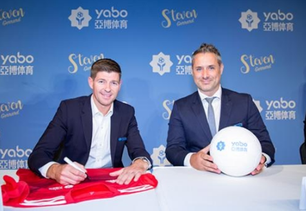 pg电子体育成为曼联的官方博彩合作伙伴！